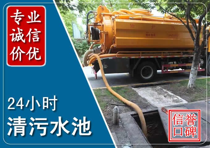 麻栗坡化粪池清掏时人工与自动化哪个更好？清掏时有哪些要求？